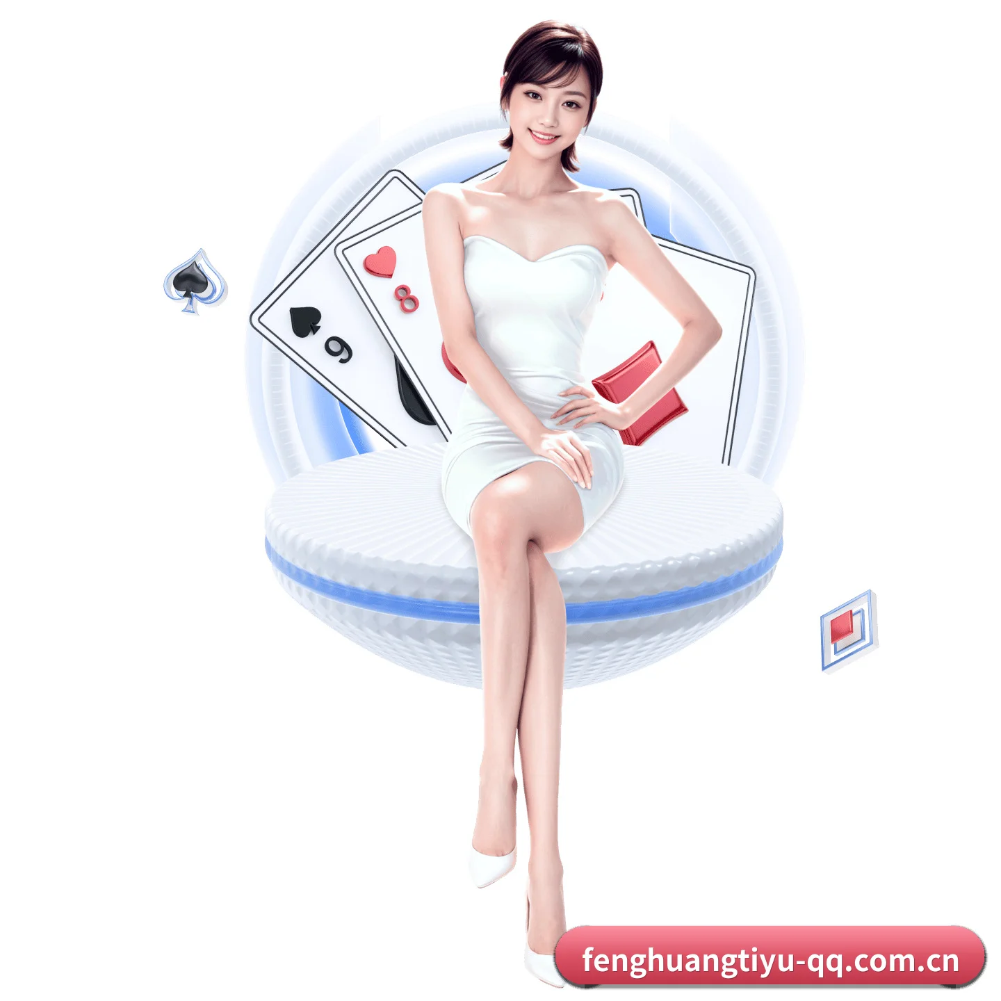 吹响集结哨音